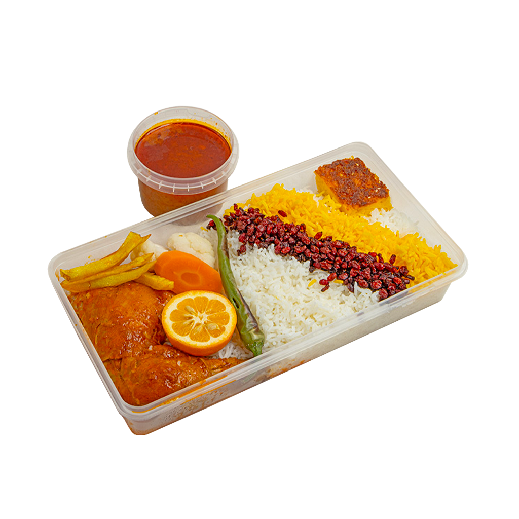 زرشک پلو با ران مرغ - Morgh (Chicken leg) with Zereshk Polo (Rice and barberry)